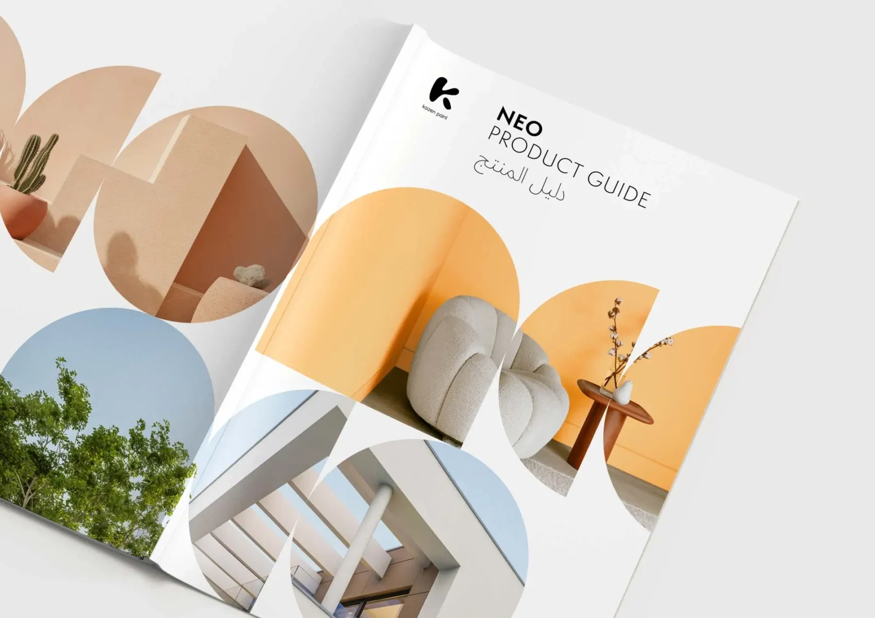 A Neo paint catalogue